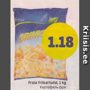 Allahindlus - Froia frikartulid, 1 kg