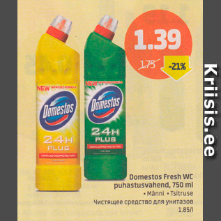 Allahindlus - Domestos Fresh WC puhastusvahend, 750 ml