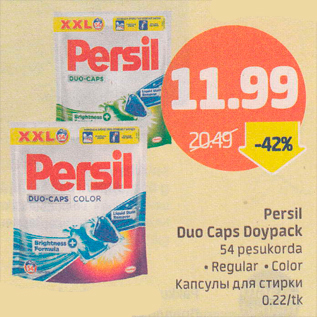 Allahindlus - Persil Duo Caps Doypack