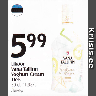 Allahindlus - Liköör Vana Tallinn Yoghurt Cream