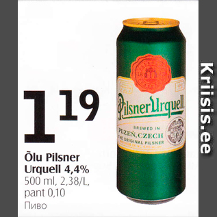 Allahindlus - Õlu Pilsner Urquell