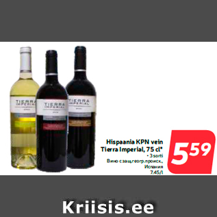 Allahindlus - Hispaania KPN vein Tierra Imperial, 75 cl* • 3 sorti