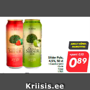 Allahindlus - Siider Puls, 4,5%, 50 cl