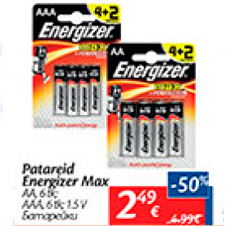 Allahindlus - Patareid Energizer Max