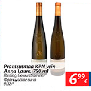 Allahindlus - Prantsusmaa KPN vein Anna Laure, 750 ml