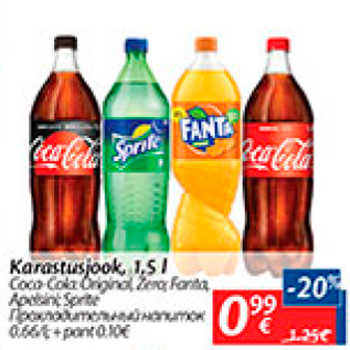 Allahindlus - Karastusjook, 1,5 l