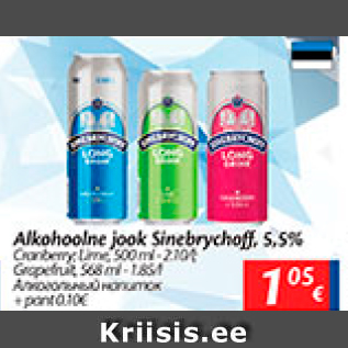 Allahindlus - Alkohoolne jook Sinebrychoff, 5,5%