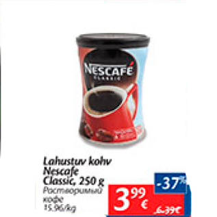 Allahindlus - Lahustuv kohv Nescafe Classic, 250 g