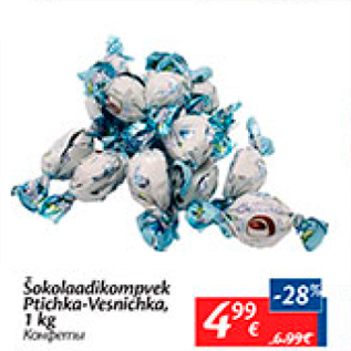 Allahindlus - Šokolaadikompvek Ptichka-Vesnichka, 1 kg