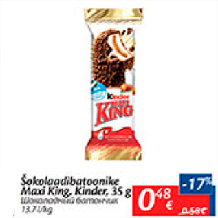 Allahindlus - Šokolaadibatoonike Maxi King, Kinder, 35 g