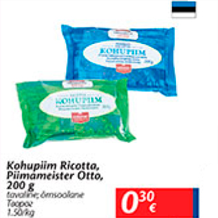 Allahindlus - Kohupiim Ricotta Piimameister Otto, 200 g