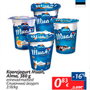 Allahindlus - Koorejogurt Muah, Alma, 380 g