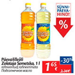 Allahindlus - Päevalilleõli Zolotaja Semetska, 1 l