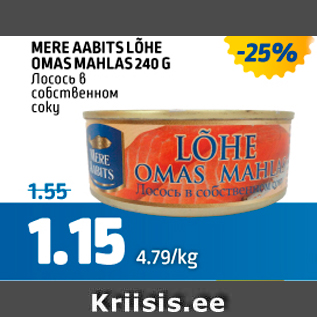 Allahindlus - MERE AABITS LÕHE OMAS MAHLAS 240 G