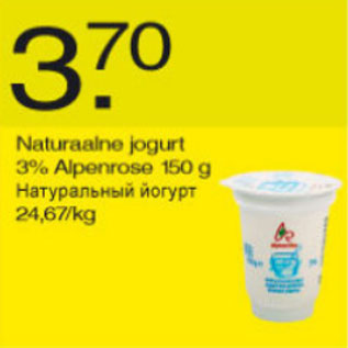 Allahindlus - Naturaalne jogurt 3% Alpenrose