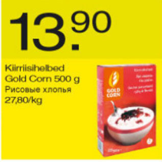 Allahindlus - Kiirriisihelbed Gold Corn