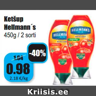 Allahindlus - Ketšup Hellmann´s