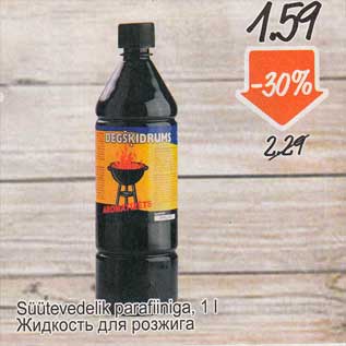 Allahindlus - Süütevedelik parafiiniga, 1 l