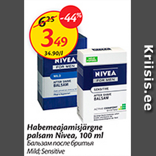 Allahindlus - Habemeajamisjärgne palsam Nivea, 100 ml