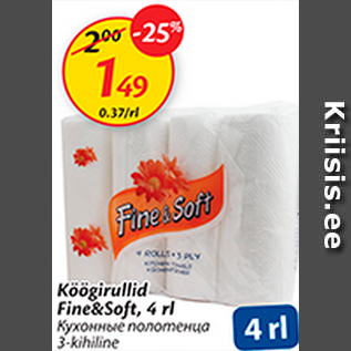 Allahindlus - Köögirullid Fine&Soft