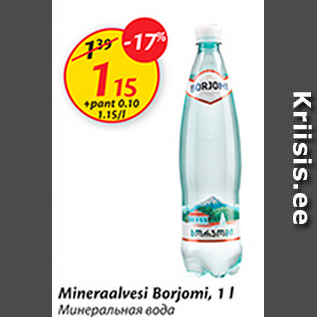 Allahindlus - Mineraalvesi Borjomi, 1 l