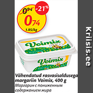 Allahindlus - Vähendatud rasvasisaldusega margariin Voimix, 400 g