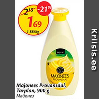 Allahindlus - Majonees Provansaal, Tarplan, 900 g