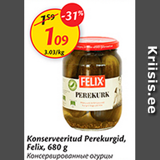 Allahindlus - Konserveritud Perekurgid, Felix, 680 g