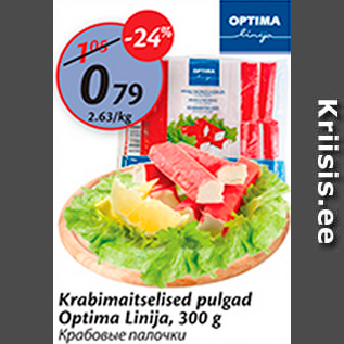 Allahindlus - Krabimaitselised pulgad Optima Linija, 300 g