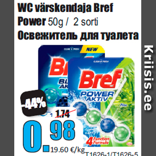 Allahindlus - WC värskendaja Bref Power