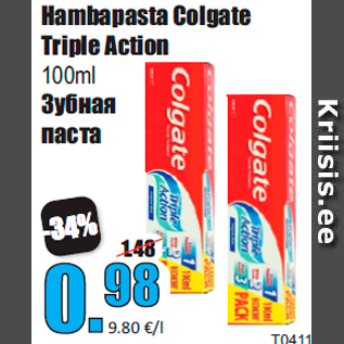 Allahindlus - Hambapasta Colgate Triple Action 100ml