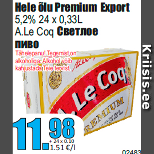 Allahindlus - Hele õlu Premium Export