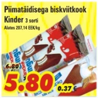 Allahindlus - Piimatäidisega biskviitkook Kinder