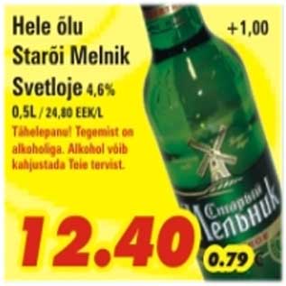 Allahindlus - Hele õlu Starõi Melnik Svetloje