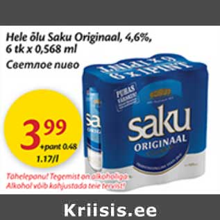 Allahindlus - Hele õlu Saku Originaal,