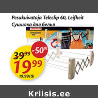 Allahindlus - Pesukuivataja Teleclip 60, Leifheit