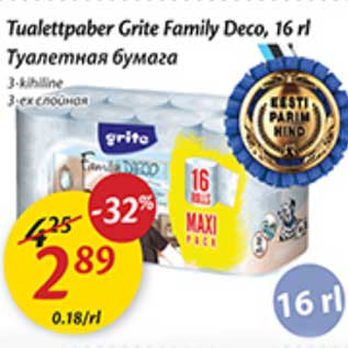 Allahindlus - Tualettpaber Grite Family Deco,