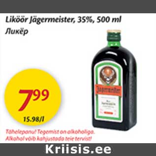 Allahindlus - Liköör Jägermeister,