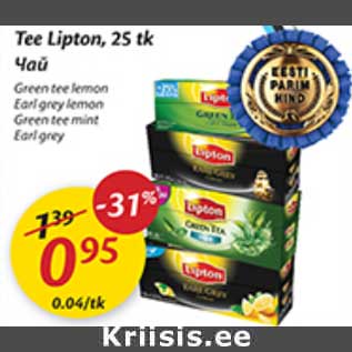 Allahindlus - Tee Lipton, 25 tk