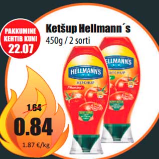 Allahindlus - Ketšup Hellmann´s