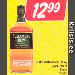 Allahindlus - Viski Tullamore Dew