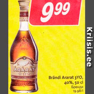 Allahindlus - Brändi Ararat 3YO, 40%, 50 cl