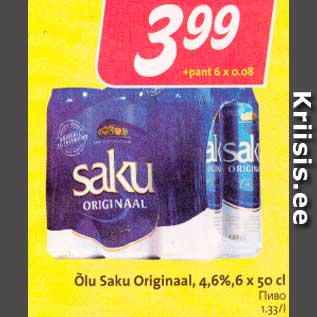 Allahindlus - Õlu Saku Originaal, 4,6%,6 x 50 cl