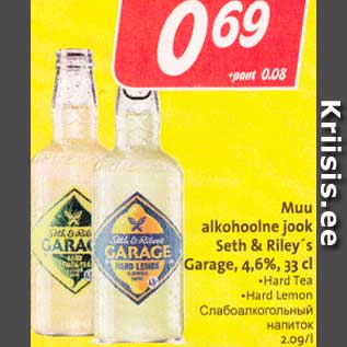 Allahindlus - Muu alkohoolne jookx Seth & Riley´sGarage, 4,6%, 33 cl