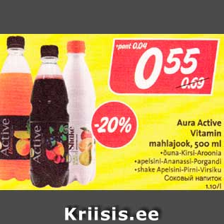 Allahindlus - Aura Active Vitamin mahlajook, 500 ml