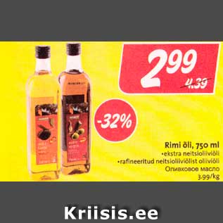 Allahindlus - Rimi õli, 750 ml