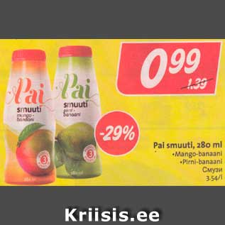 Allahindlus - Pai smuuti, 280 ml