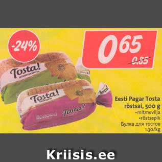 Allahindlus - Eesti Pagar Tosta röstsai, 500 g