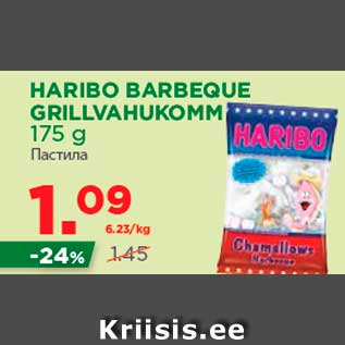 Allahindlus - HARIBO BARBEQUE GRILLVAHUKOMM 175 g