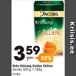 Allahindlus - Kohv Krönung Golden Edition